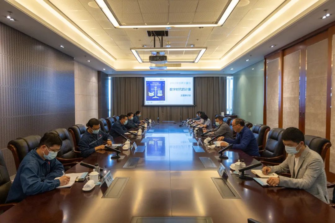 微信图片_20220523095047.jpg