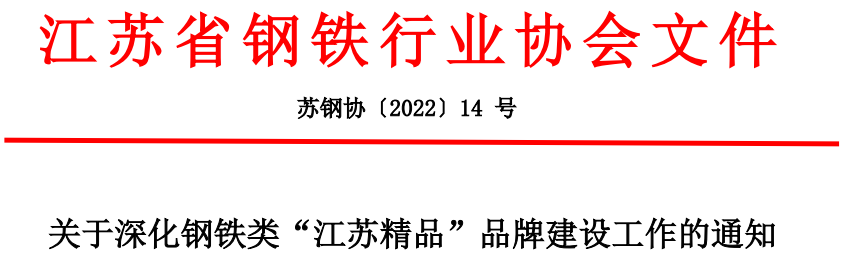 微信图片_20220524162018.png