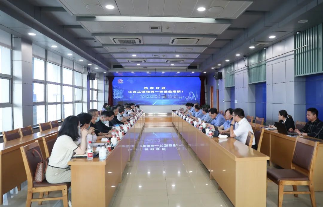 微信图片_20220525163214.jpg