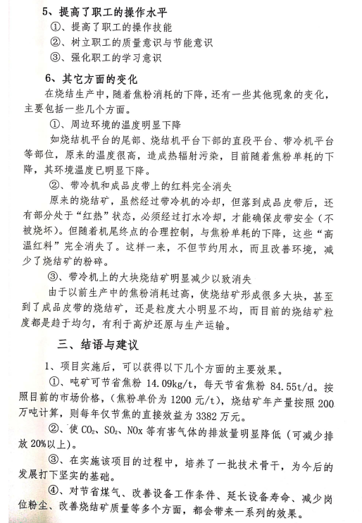 1653546647263129.png 52e152633b79ec653c089a4ee5445e9.png