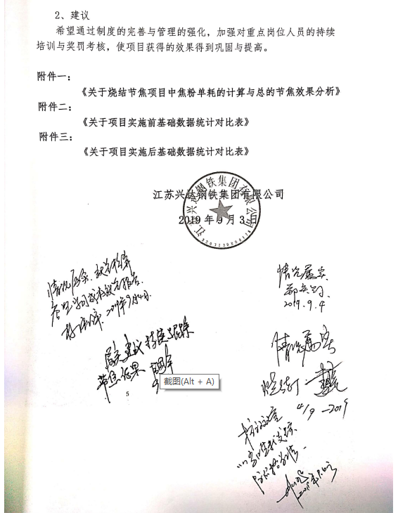 1653546675670382.png fbf3be46306da482795bf1424aa6246.png