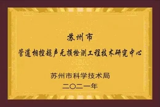 1653554432975670.jpg 微信图片_20220526163315.jpg