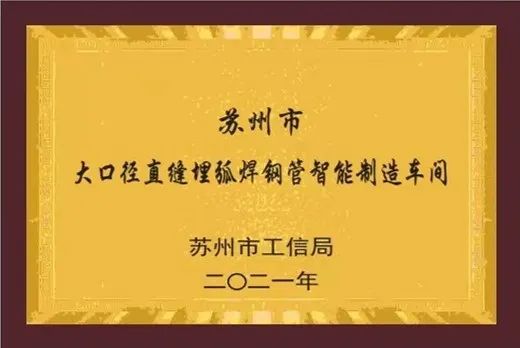 1653554443907027.jpg 微信图片_20220526163320.jpg