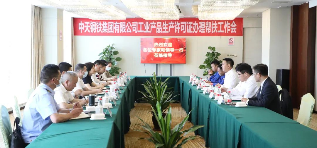 微信图片_20220527135629.jpg