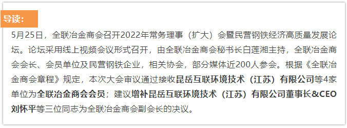 1653895044736755.png 001.png