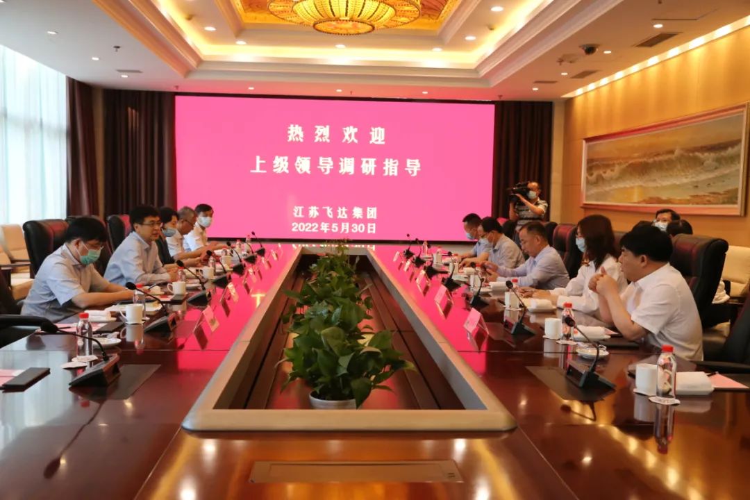 1654479819144702.jpg 微信图片_20220606094242.jpg