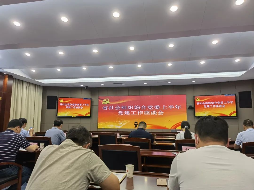 1655342054212192.jpg 微信图片_20220616091258.jpg