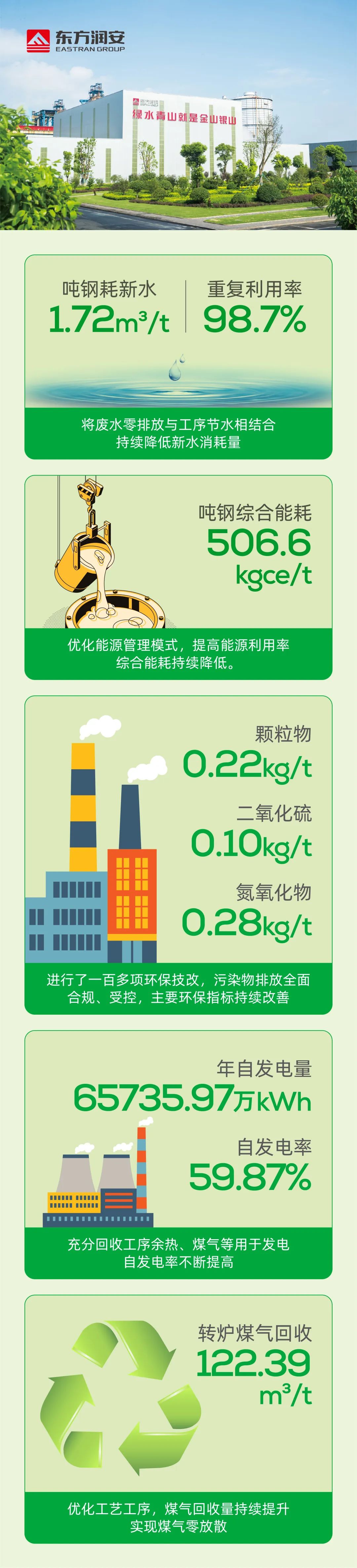 微信图片_20220621100349.jpg
