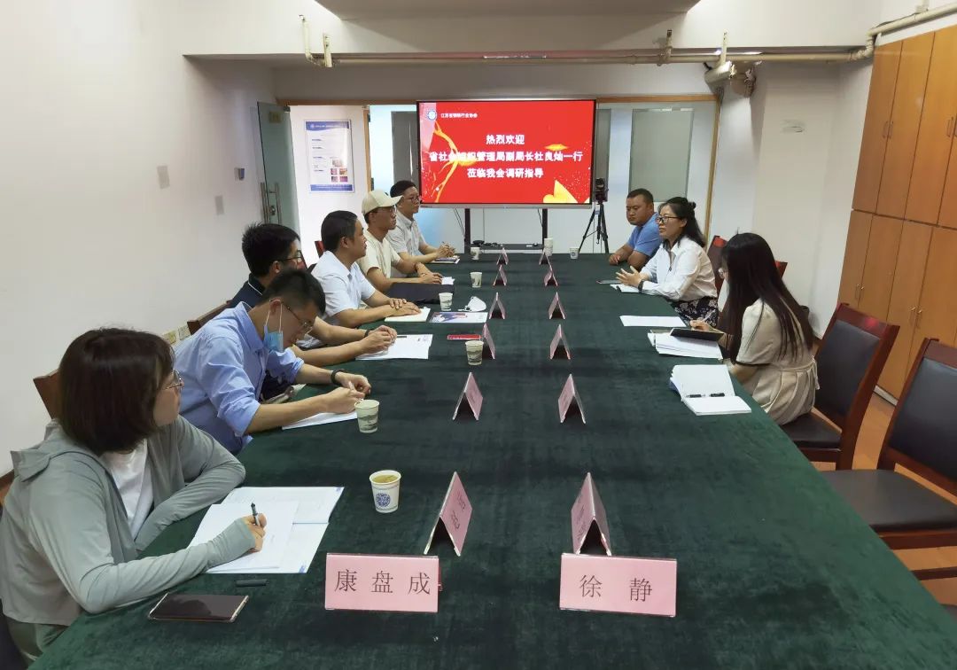 微信图片_20220629090254.jpg