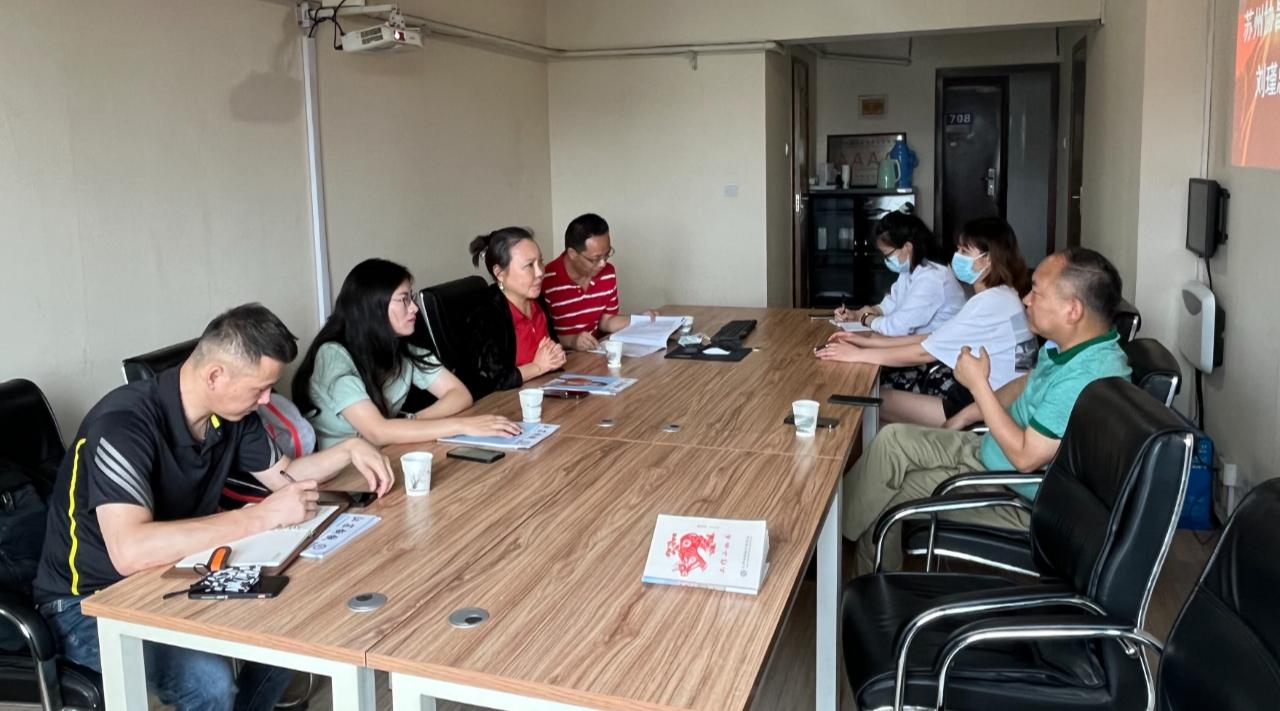 微信图片_20220629091101.png