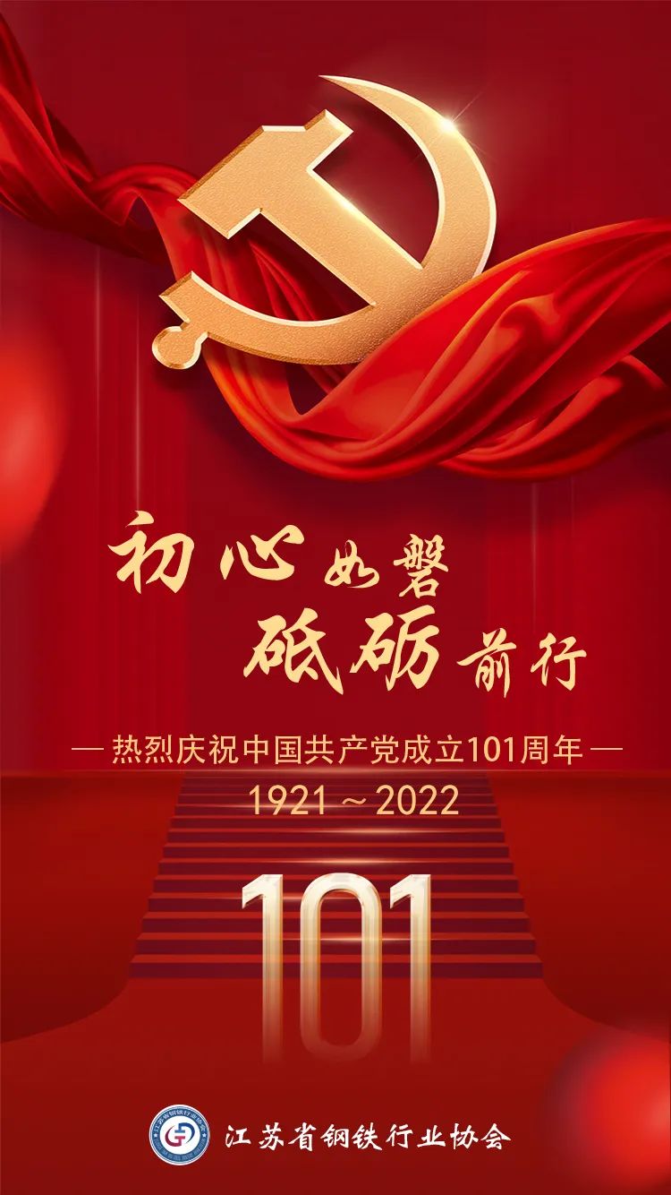 微信图片_20220704094847.jpg