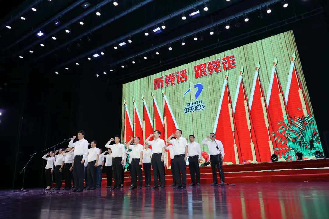 微信图片_20220704135927.jpg