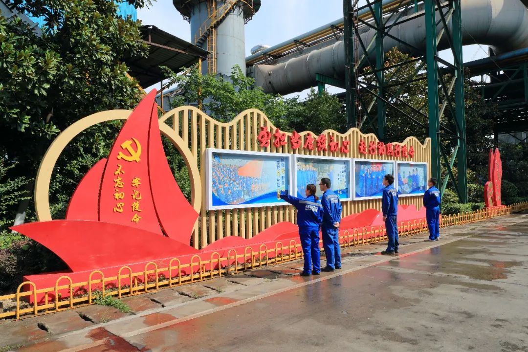 微信图片_20220704135931.jpg