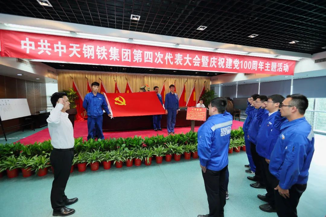 微信图片_20220704135945.jpg
