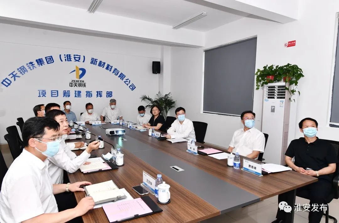 微信图片_20220706090345.jpg