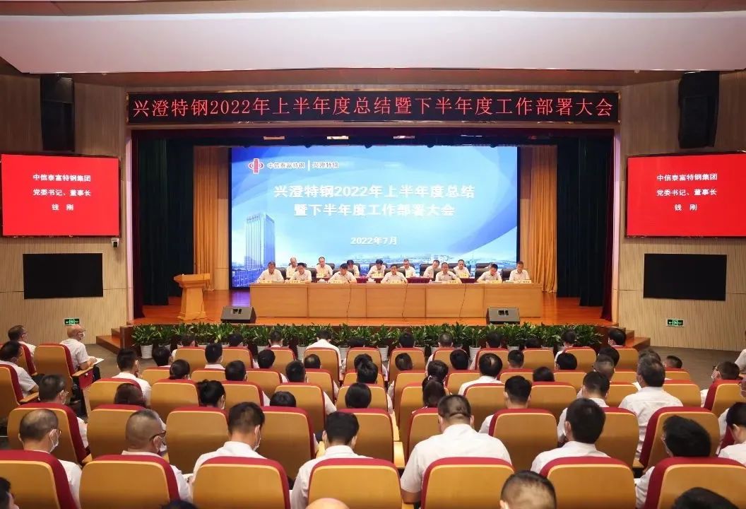 微信图片_20220708140414.jpg
