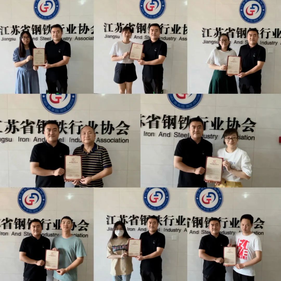 微信图片_20220712093245.jpg