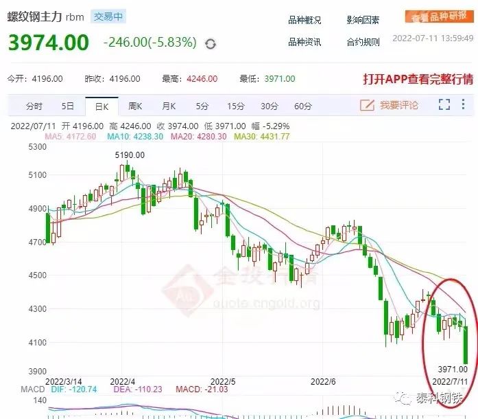 微信图片_20220712094028.jpg