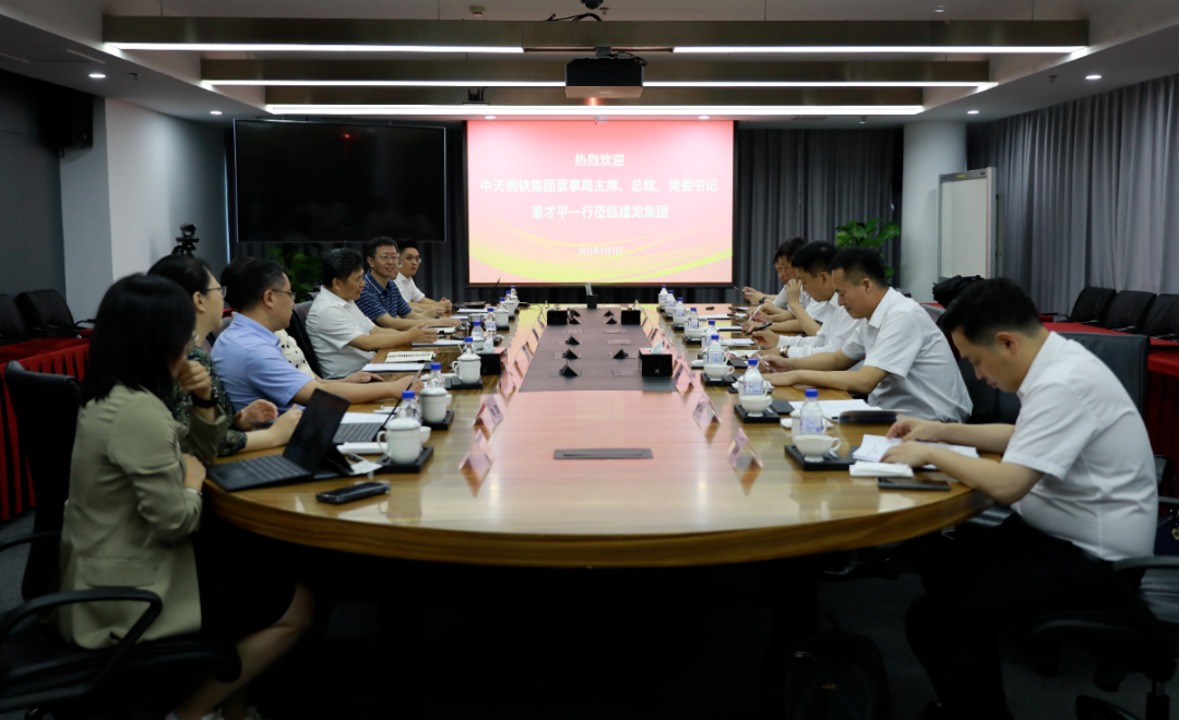 微信图片_20220712095346.png