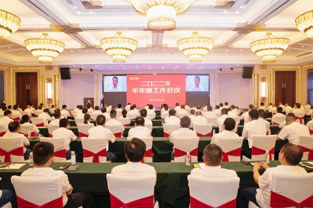微信图片_20220712101917.jpg