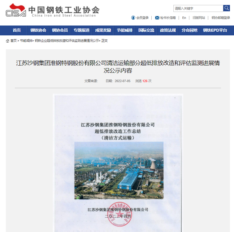 微信图片_20220713105330.png