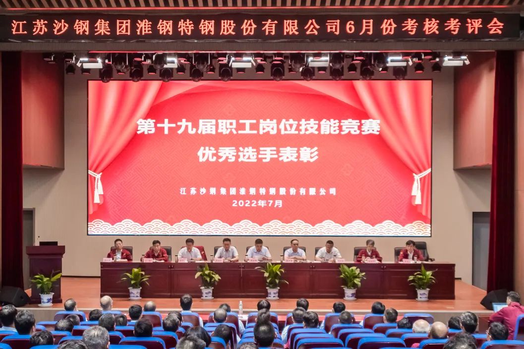 微信图片_20220718163940.jpg