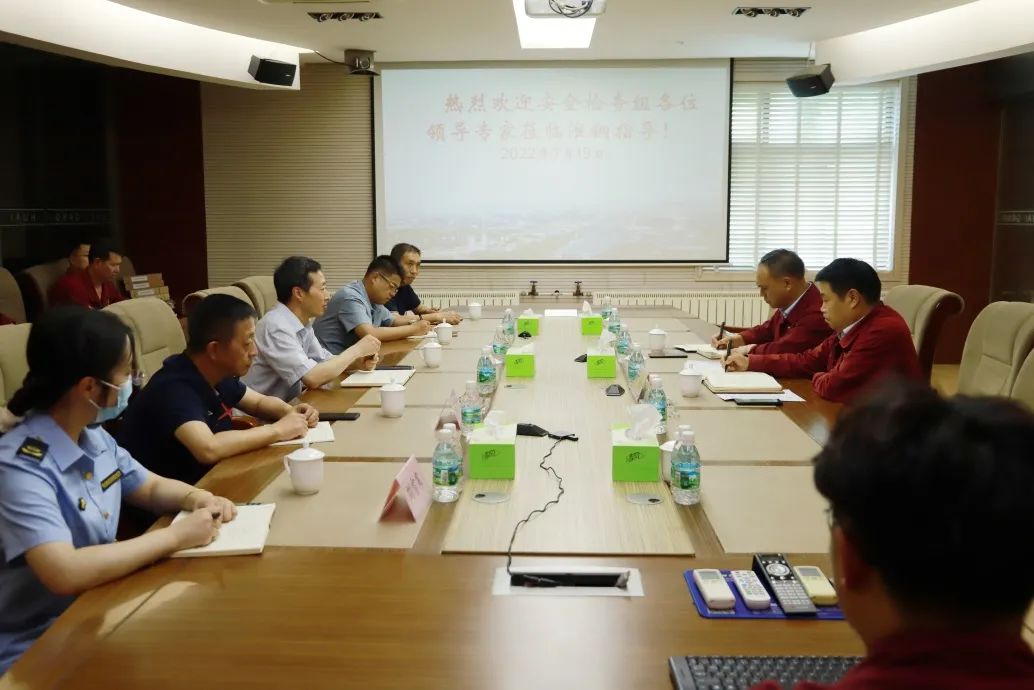 微信图片_20220719171734.jpg