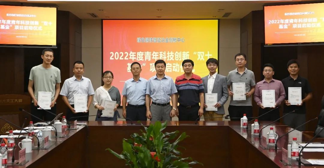 微信图片_20220720104745.jpg
