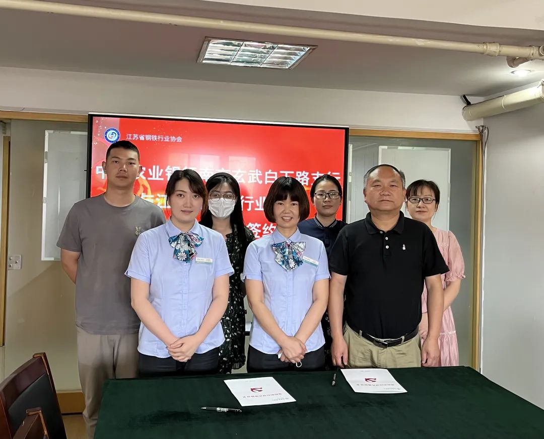 1658815392126920.jpg 微信图片_20220726135926.jpg