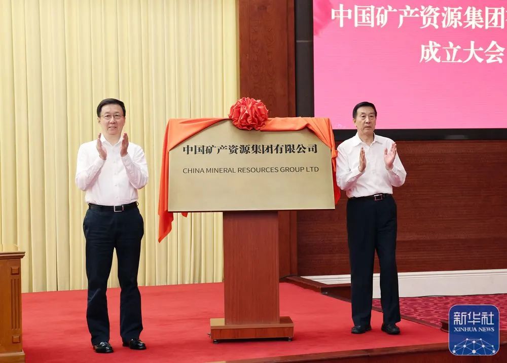 1658906296169473.jpg 微信图片_20220727151807.jpg