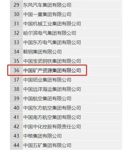 1658906347205800.jpg 微信图片_20220727151841.jpg