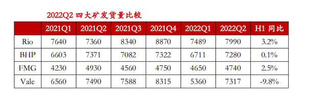 微信图片_20220801112311.png
