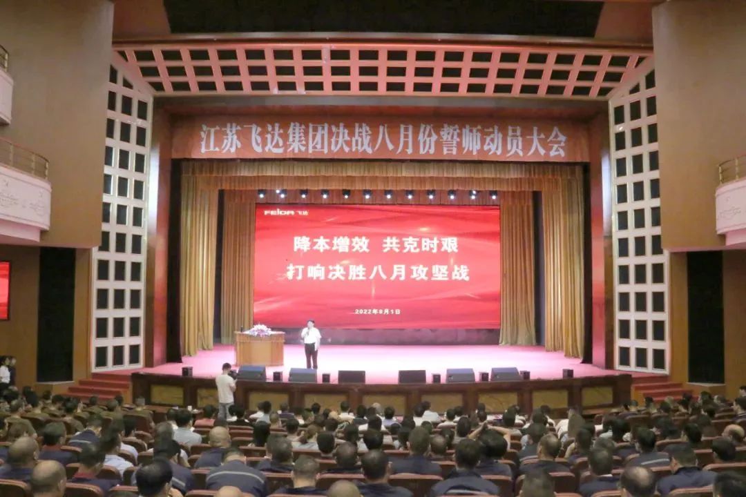 微信图片_20220803165220.jpg