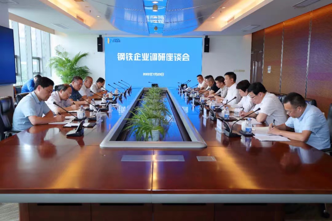 1659928343811059.jpg 微信图片_20220808111211.jpg