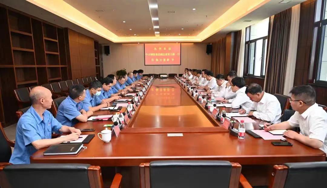 1659929144203047.jpg 微信图片_20220808112531.jpg