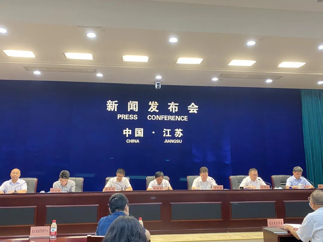 微信图片_20220811113638.jpg