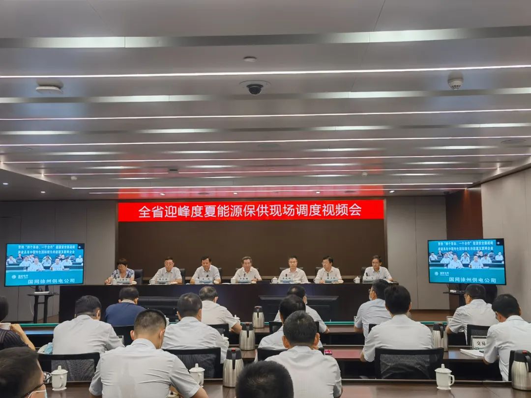 微信图片_20220812100953.jpg