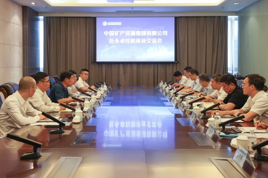 微信图片_20220812101115.jpg