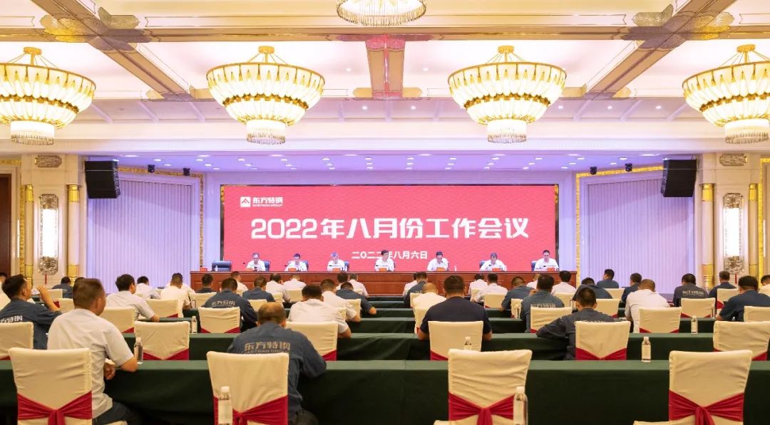 微信图片_20220812105058.jpg