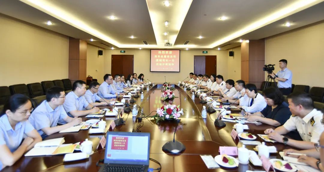 微信图片_20220815143656.jpg