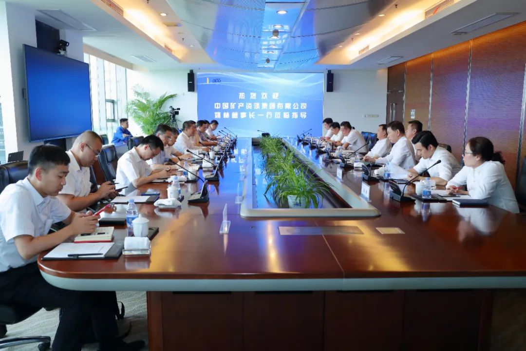 微信图片_20220815143923.jpg
