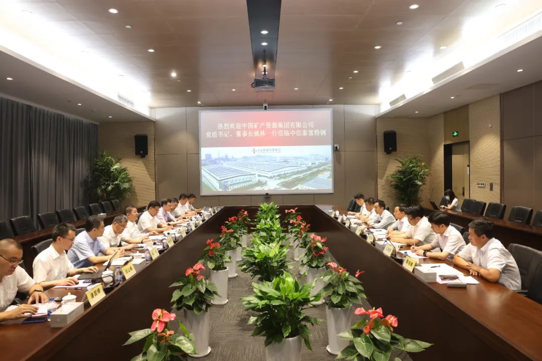 微信图片_20220816102820.jpg