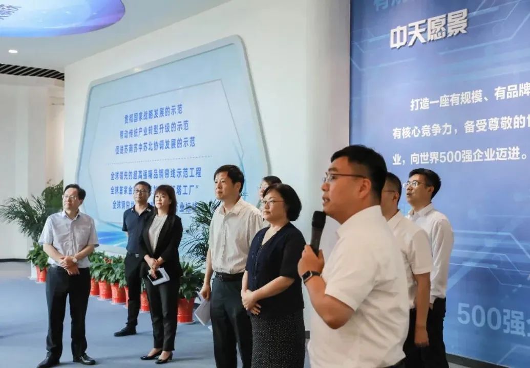 微信图片_20220816105509.jpg