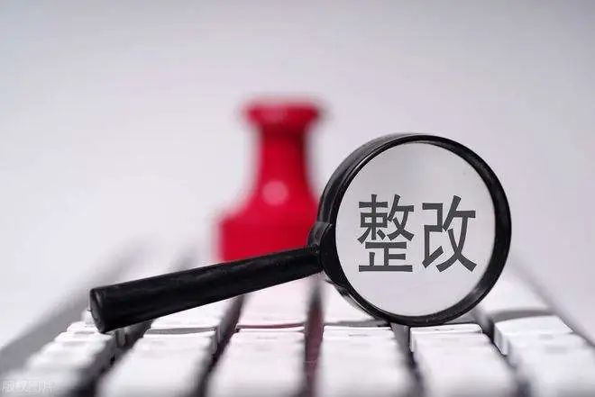微信图片_20220816113023.jpg
