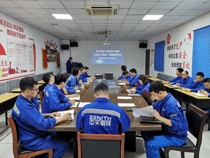 微信图片_20220817095959.png