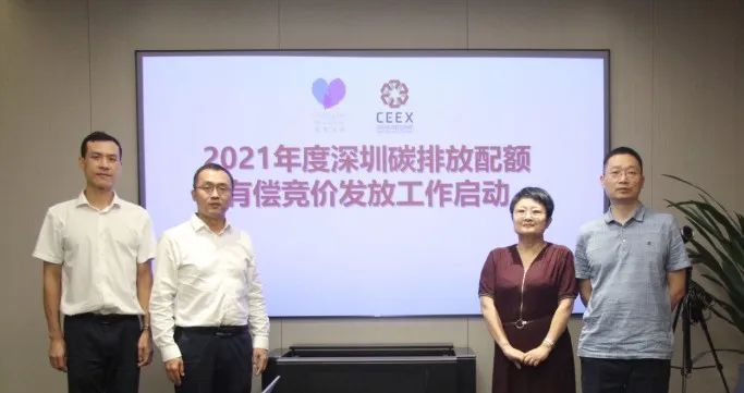 微信图片_20220817100513.jpg