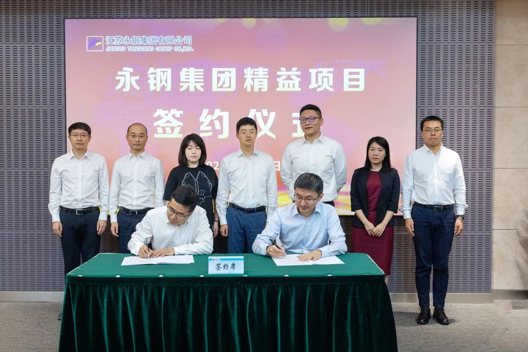 微信图片_20220818155120.jpg