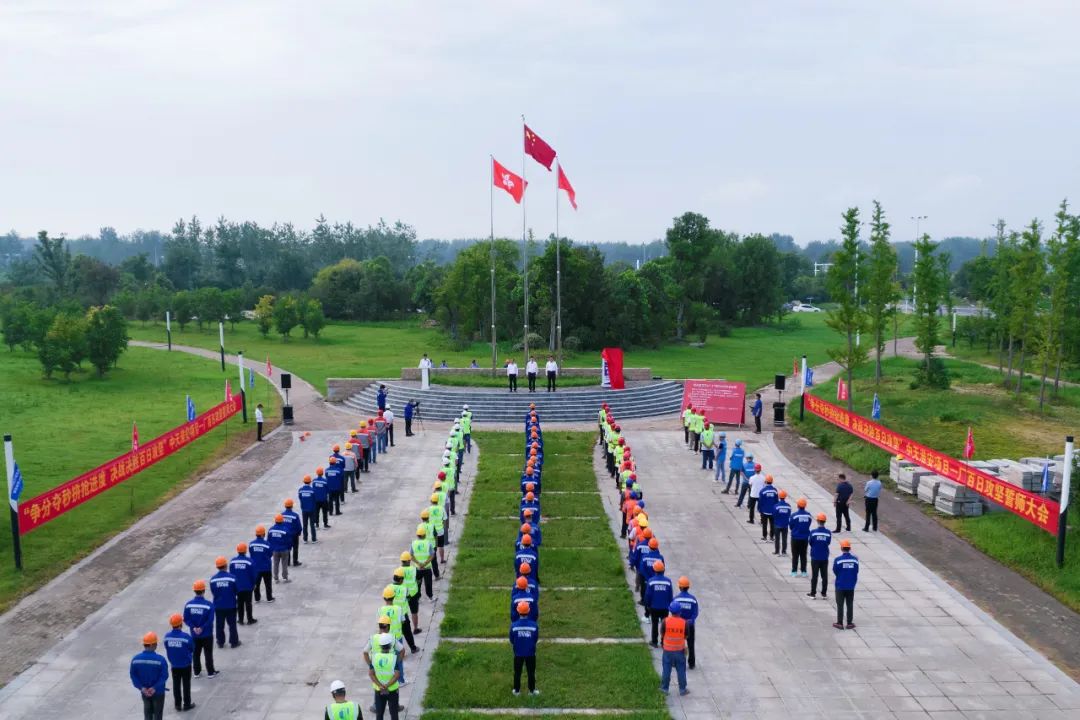 1661158771780290.jpg 01.jpg