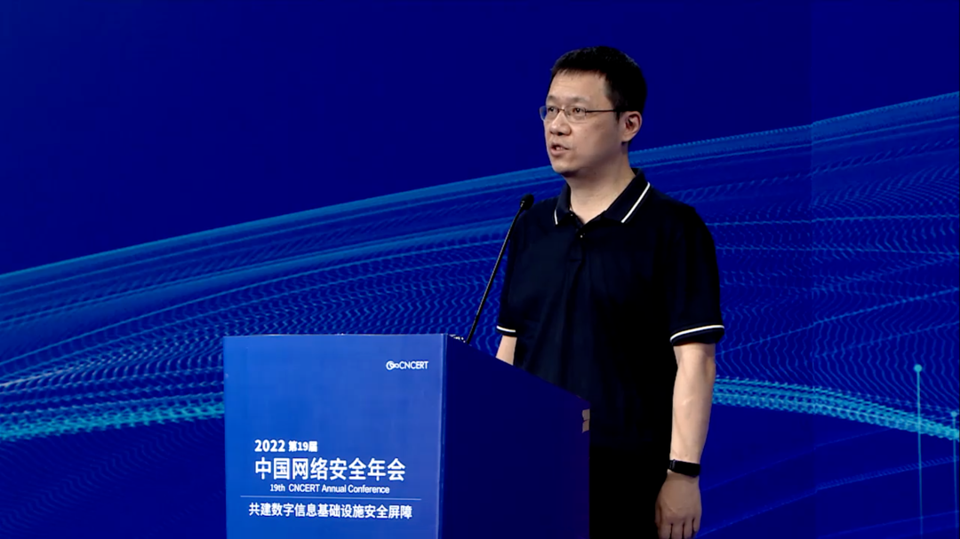 启明星辰.png