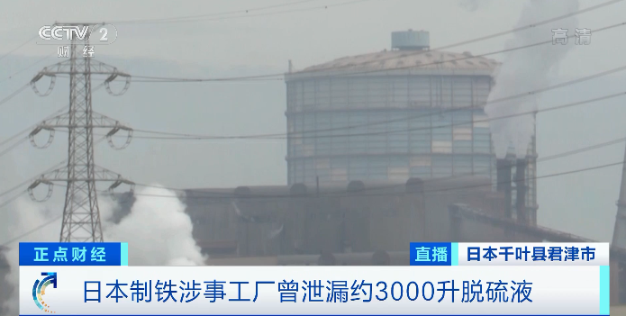 微信图片_20220823103955.png